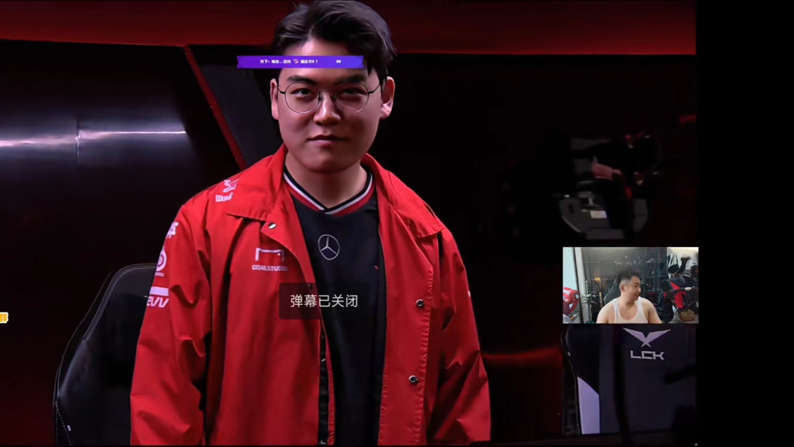 开云体育登录-T1血洗HLE，Elk打出惊人五杀宿命之战半决赛，锁定晋级资格