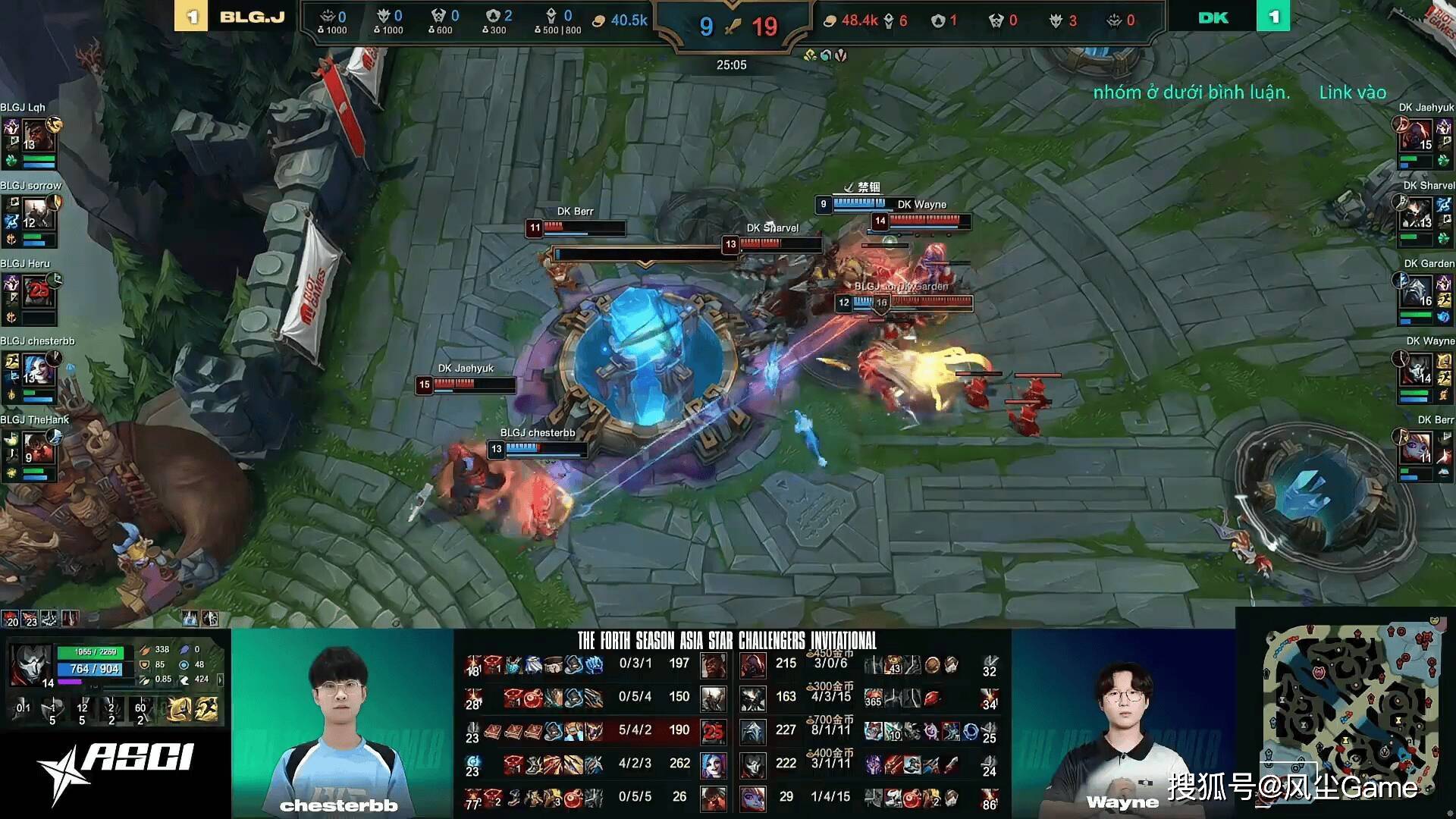 开云体育-KT险胜GEN，Keria打出惊人五杀顶尖较量成都决赛之夜，锁定晋级资格