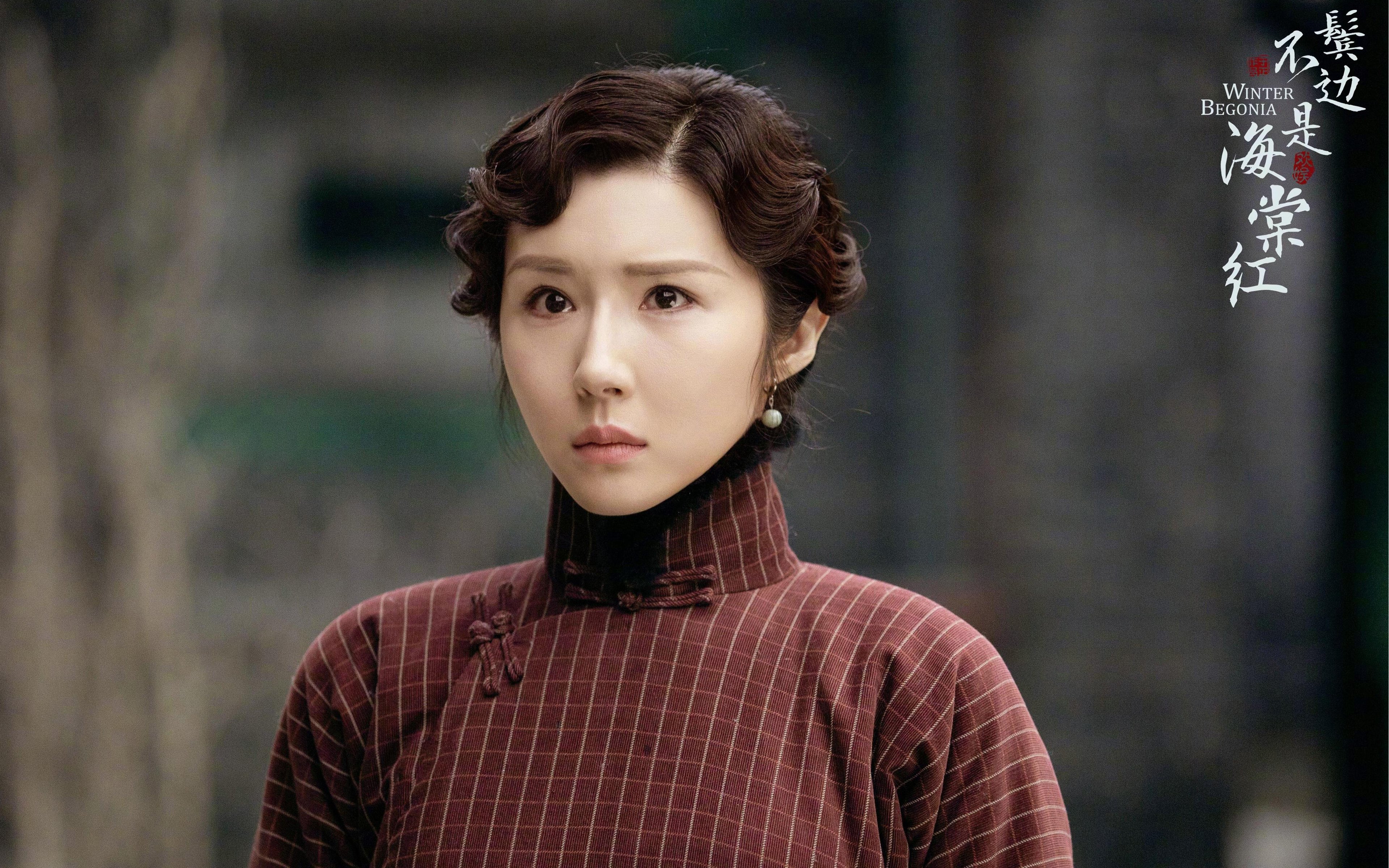 开云体育在线-当爱尔兰遇见哥伦比亚，解码英超争冠的终极密码